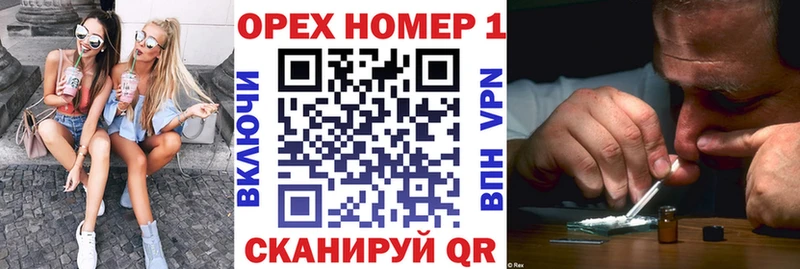 MDMA Долгопрудный