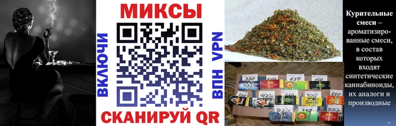 Бутират 99%  Купить где  Долгопрудный 