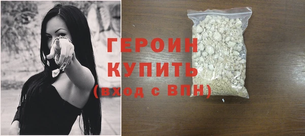 PSILOCYBIN Волоколамск