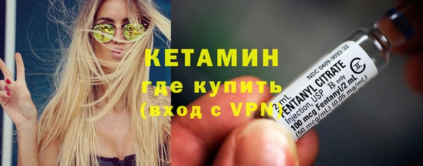 PSILOCYBIN Волоколамск