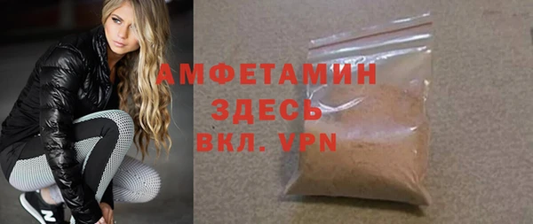 PSILOCYBIN Волоколамск
