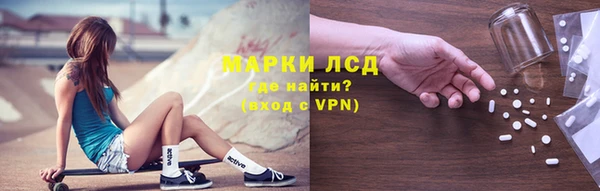 винт Волосово