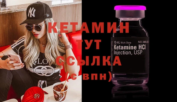 PSILOCYBIN Волоколамск