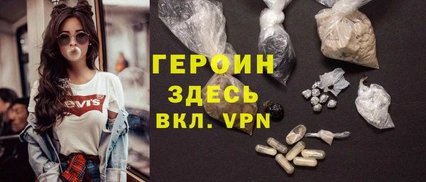 винт Волосово