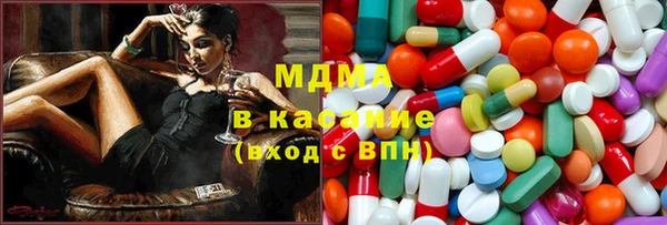 спайс Володарск