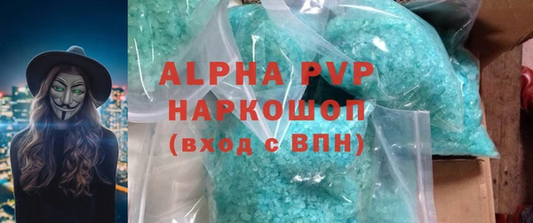 PSILOCYBIN Волоколамск