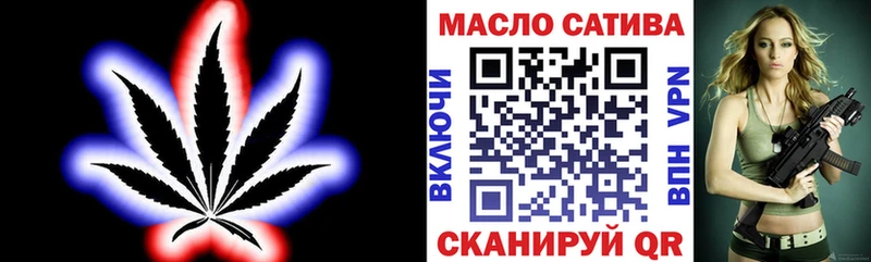 ТГК вейп  Купить  Долгопрудный 
